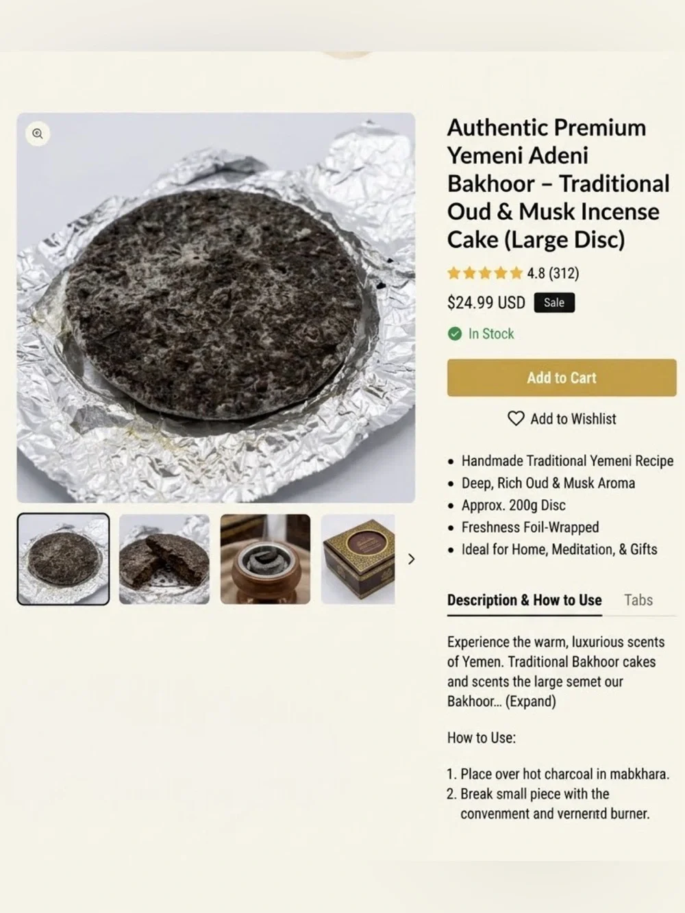 Authentic Premium Yemeni Adeni Bakhoor Oud & Musk Incense Cake - Black